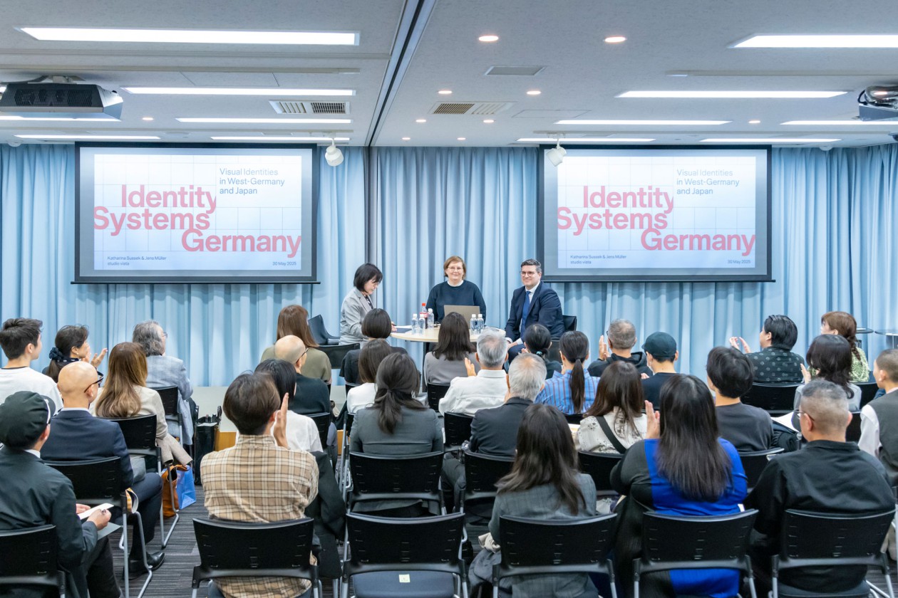 Vortrag in der ggg Gallery in Tokyo