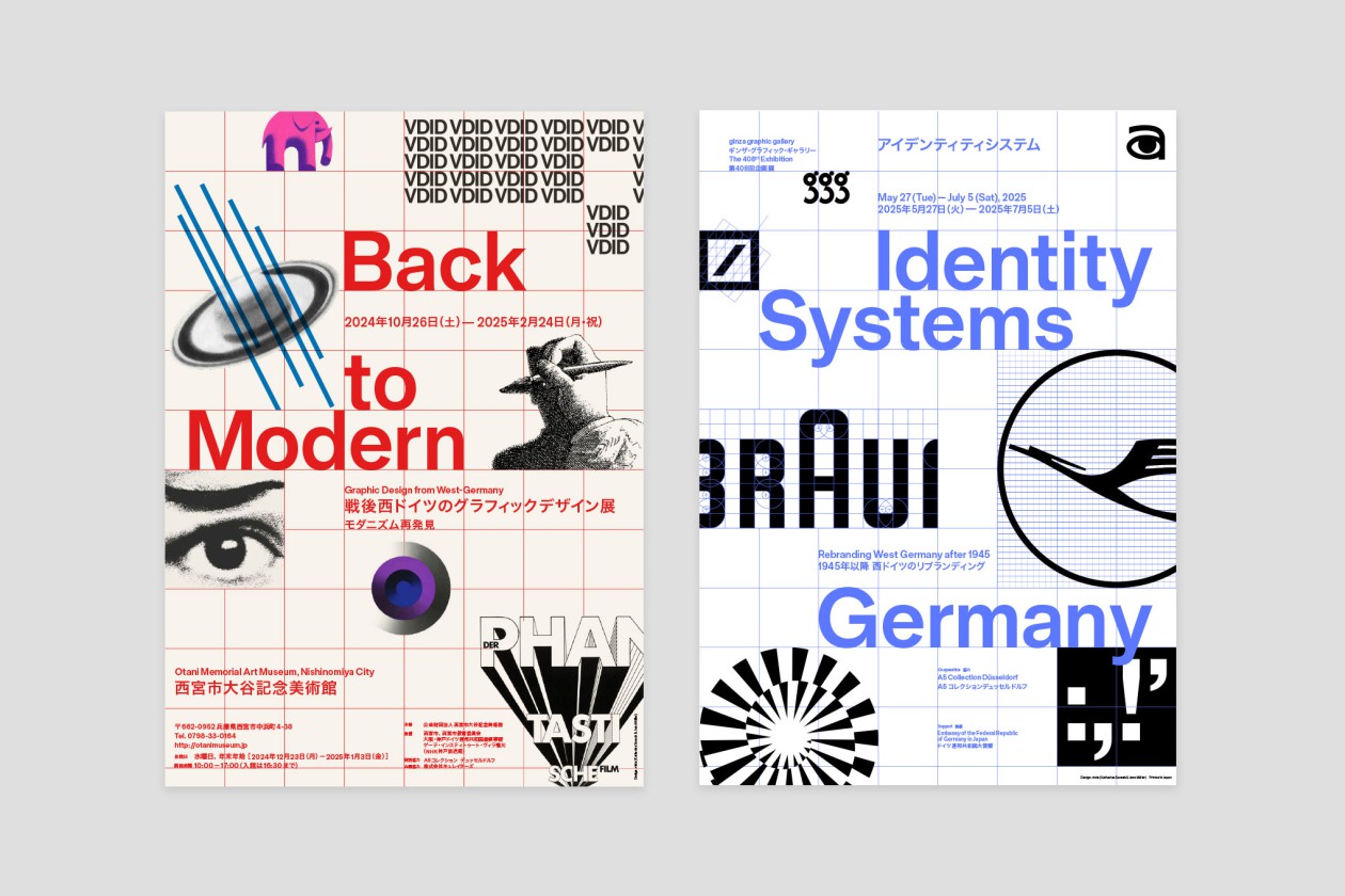 80.000 Besucherinnen und Besucher in Japan