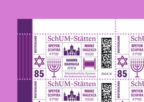 Sonderbriefmarke f&uuml;r die SchUM-St&auml;tten
