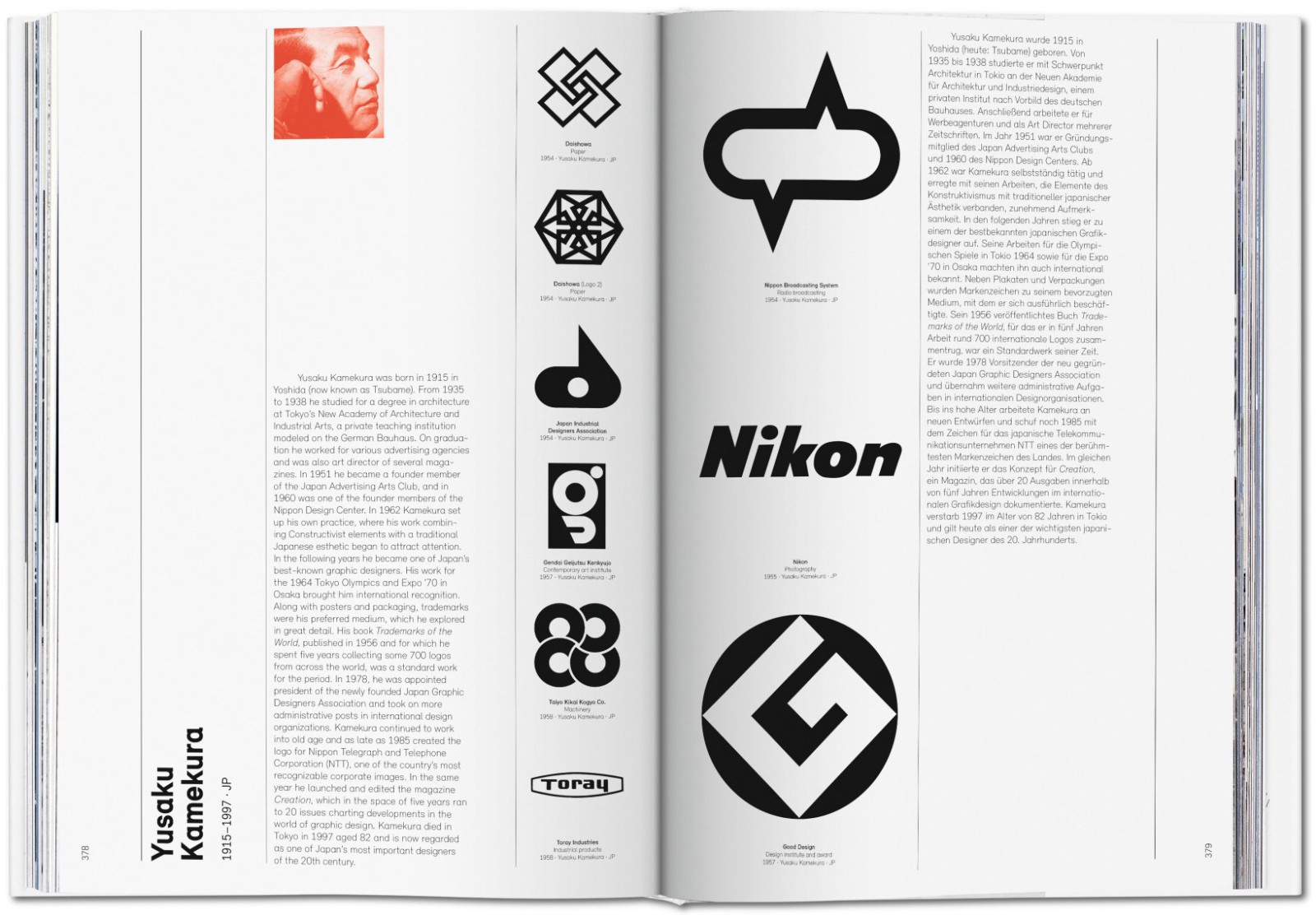 A spread from *Logo Modernism* featuring the designer profile of Japanese graphic designer Yusaku Kamekura (1915–1997), with a bilingual biographical text in English and German, as well as a selection of his logos, including the Nikon wordmark, industrial brands, and the Nippon Broadcasting System logo